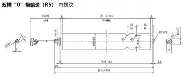電(diàn)動輥筒 雙槽“O”帶(dai)輸送（R5） 内螺紋